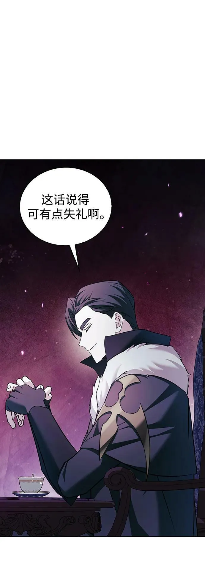 第36话 第108页