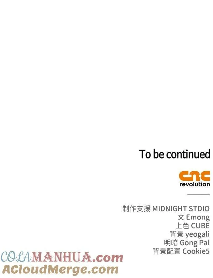 第36话 第113页
