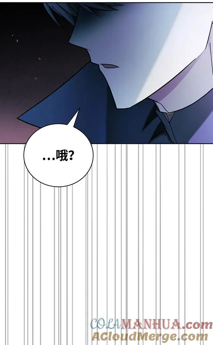 第37话 第25页