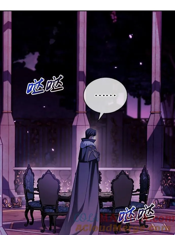 第37话 第53页