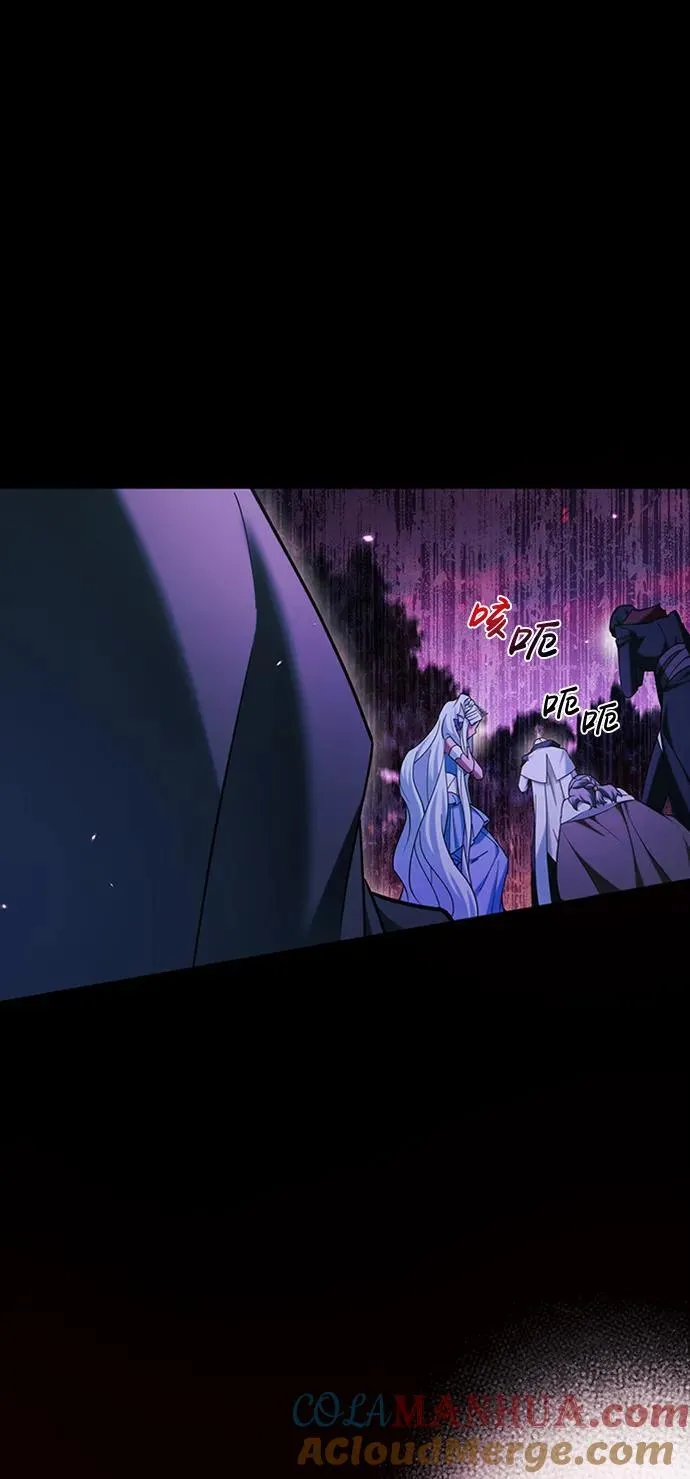 第37话 第61页