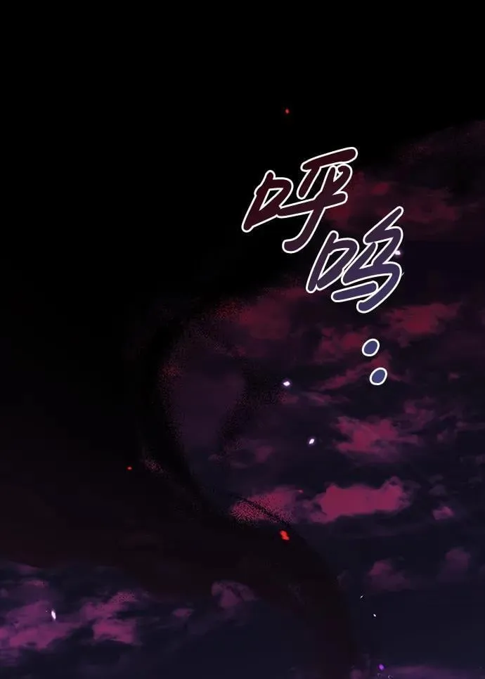 第37话 第63页