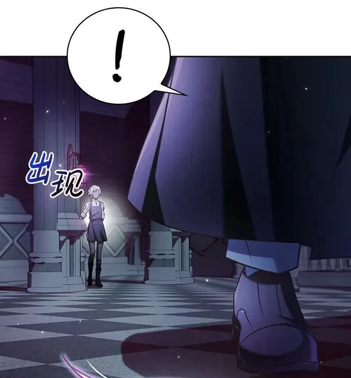 第37话 第107页