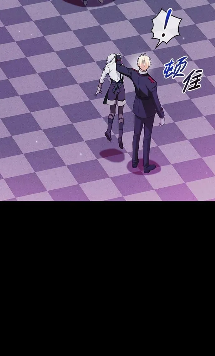第38话 第19页