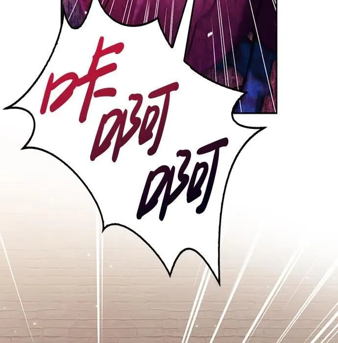 第38话 第34页