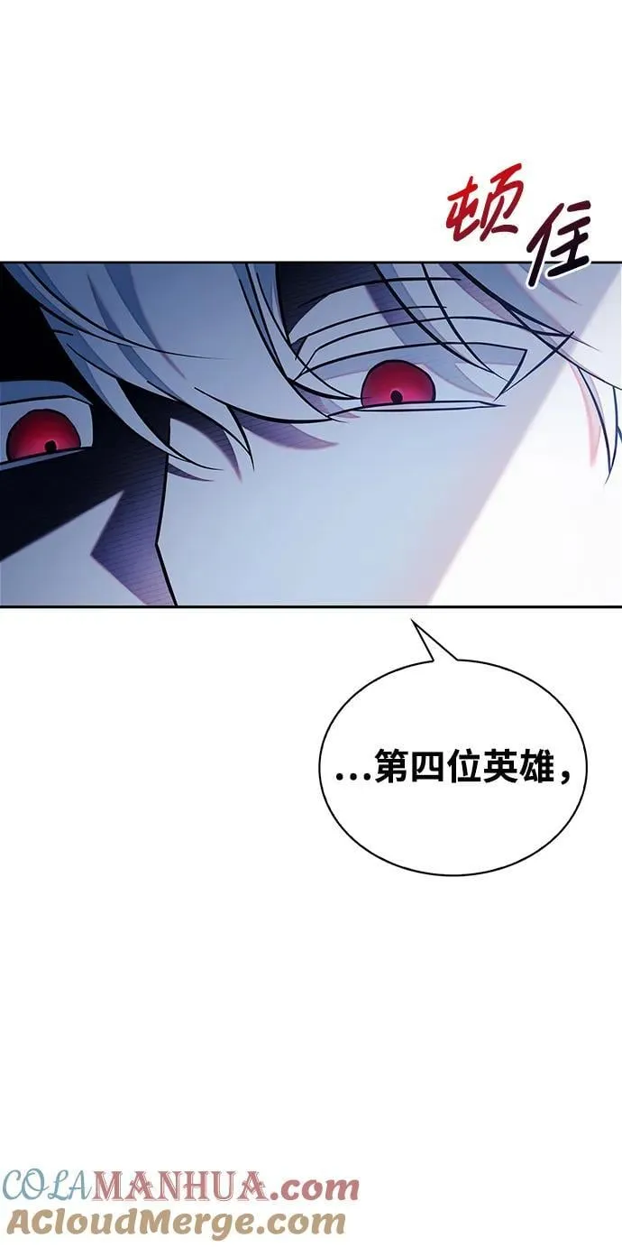 第39话 第25页