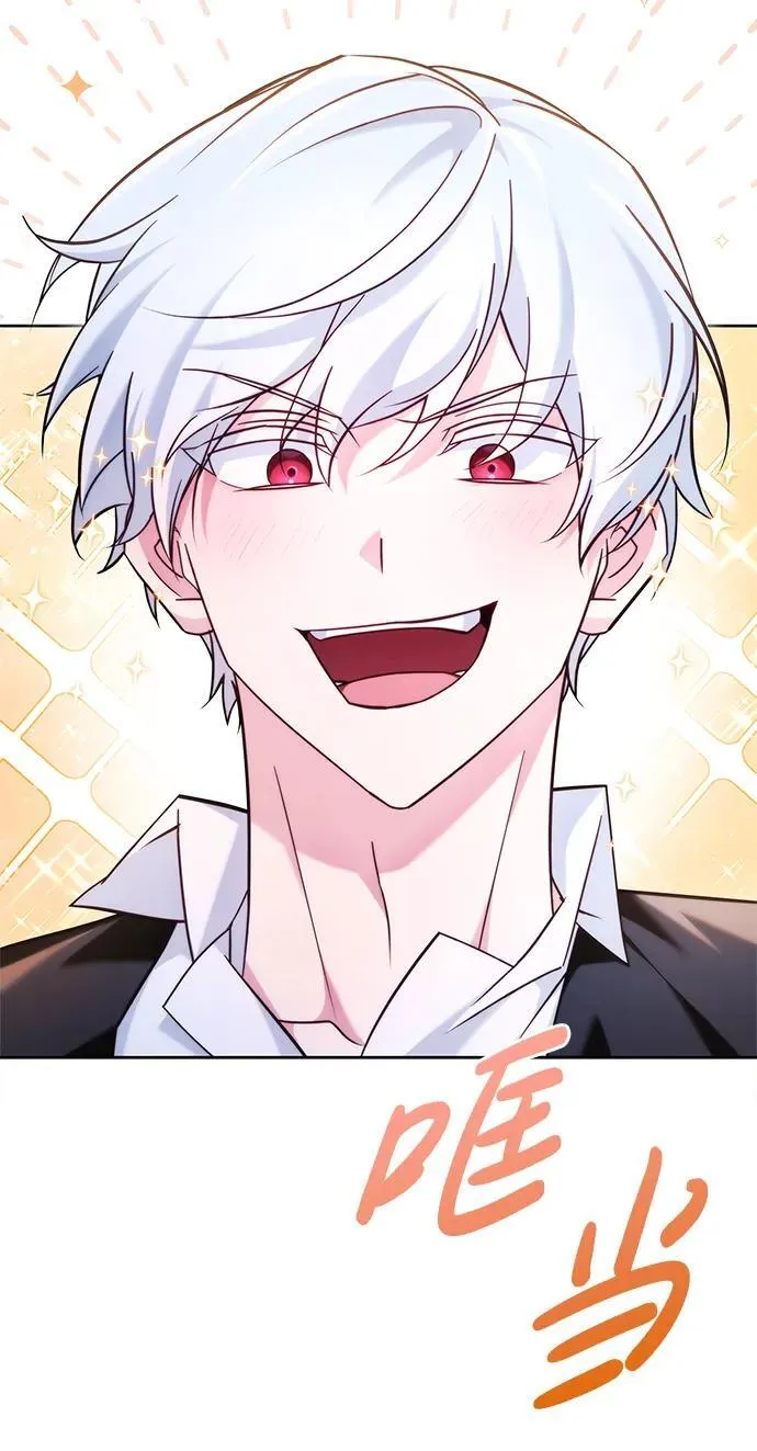 第39话 第76页