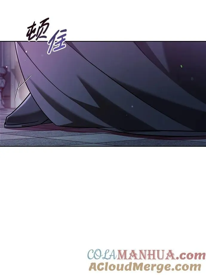 第39话 第97页