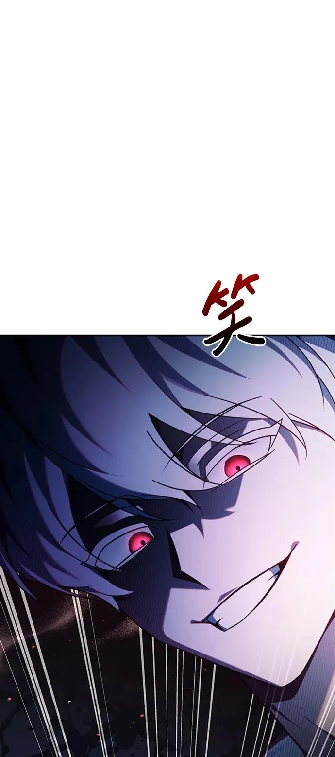 第40话 第46页