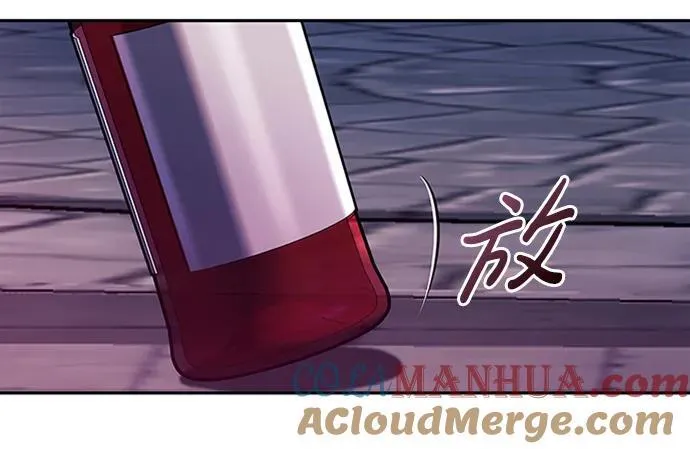 第40话 第57页