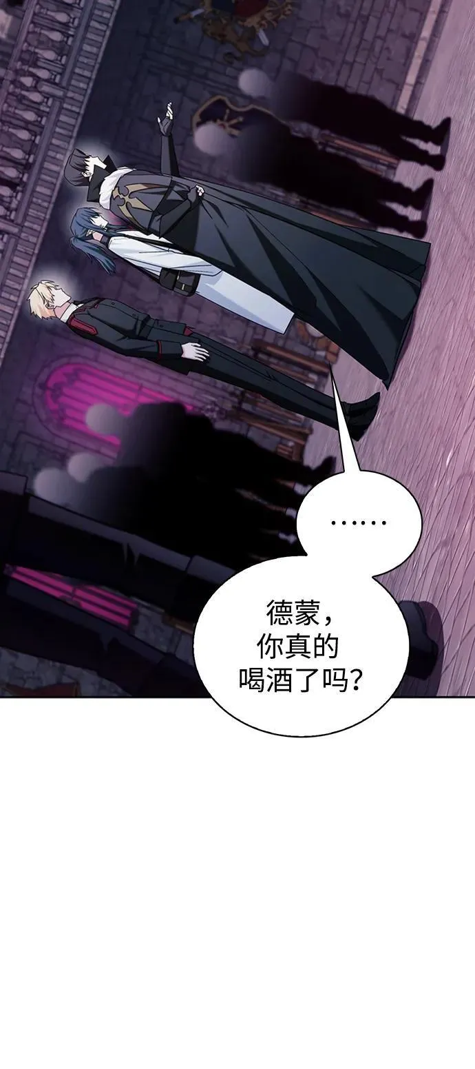 第40话 第63页