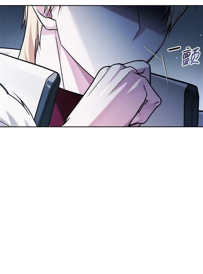 第41话 第18页