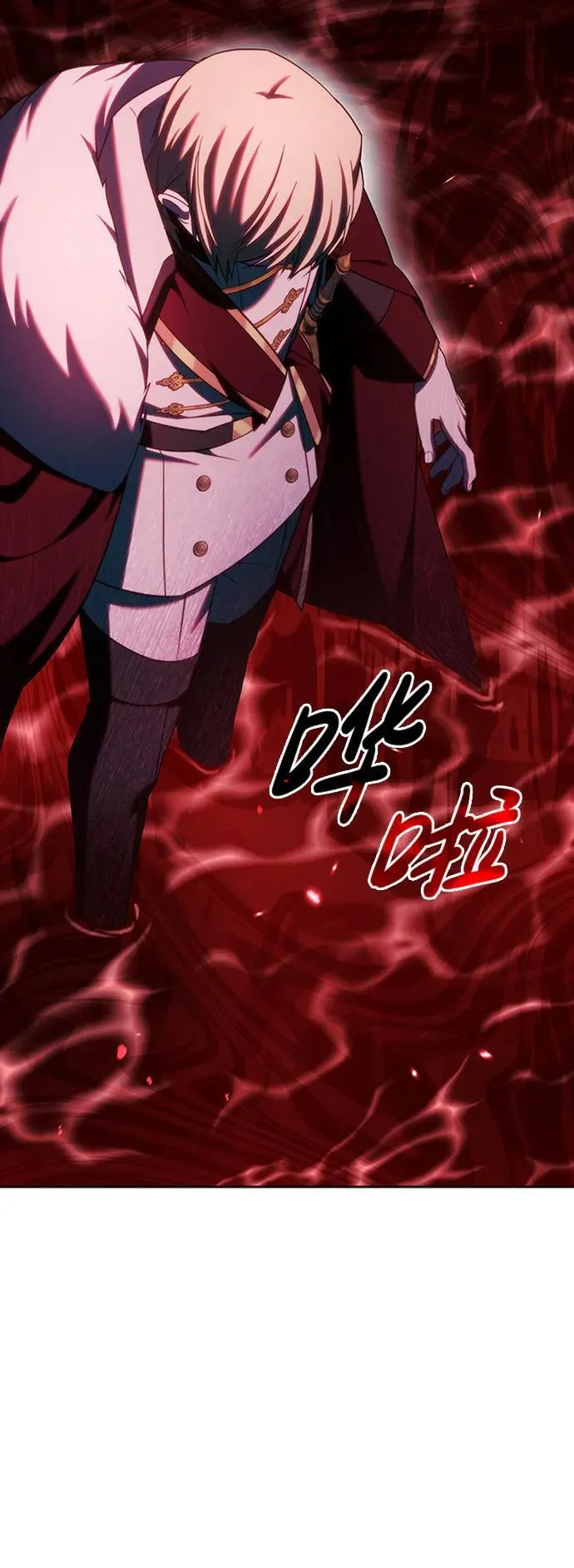 第41话 第42页