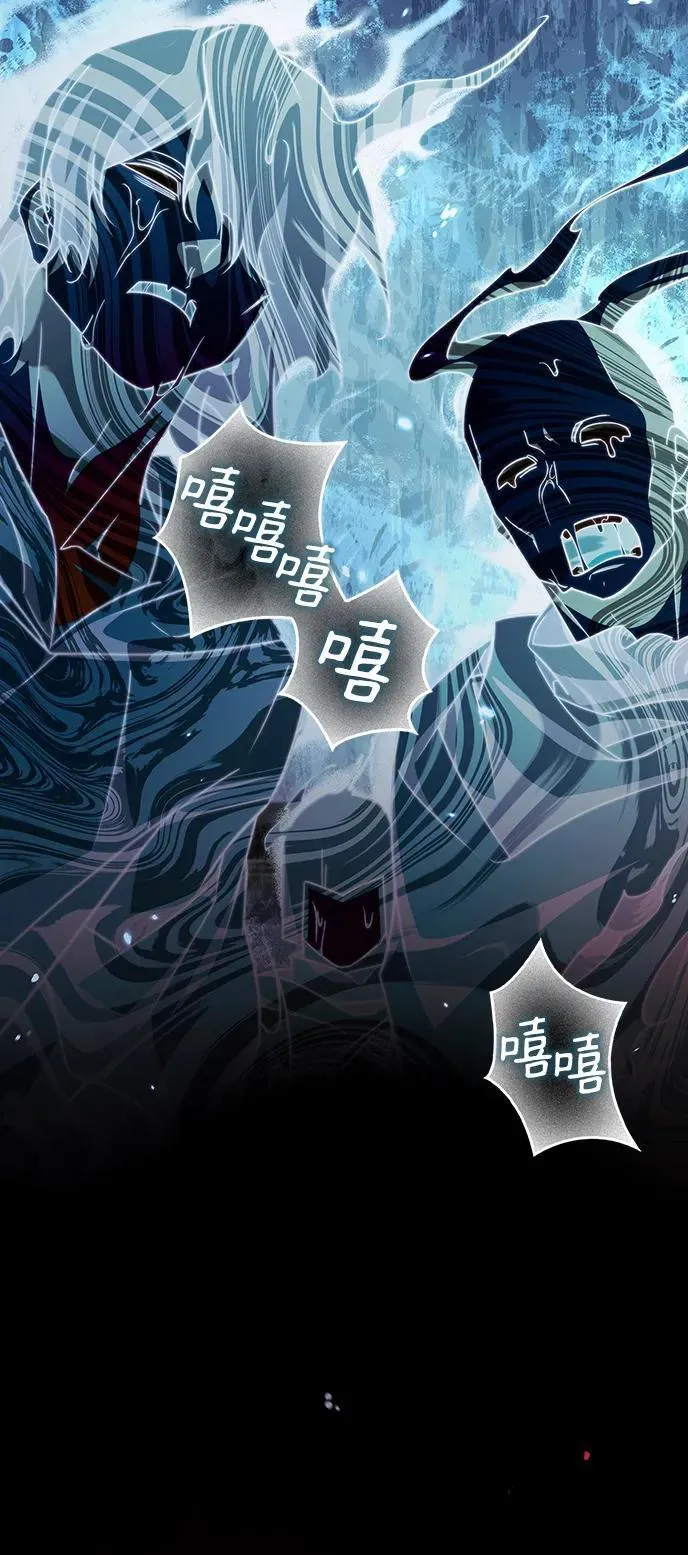 第41话 第48页