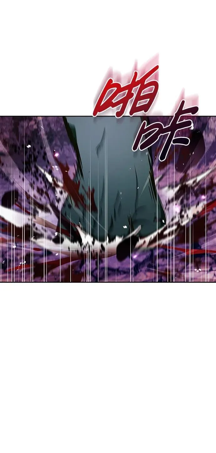 第41话 第102页