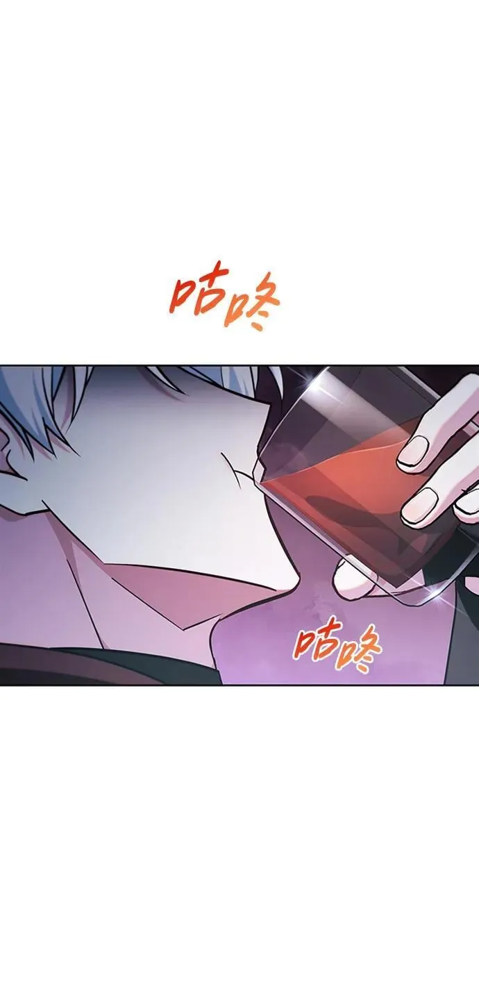 第42话 第31页