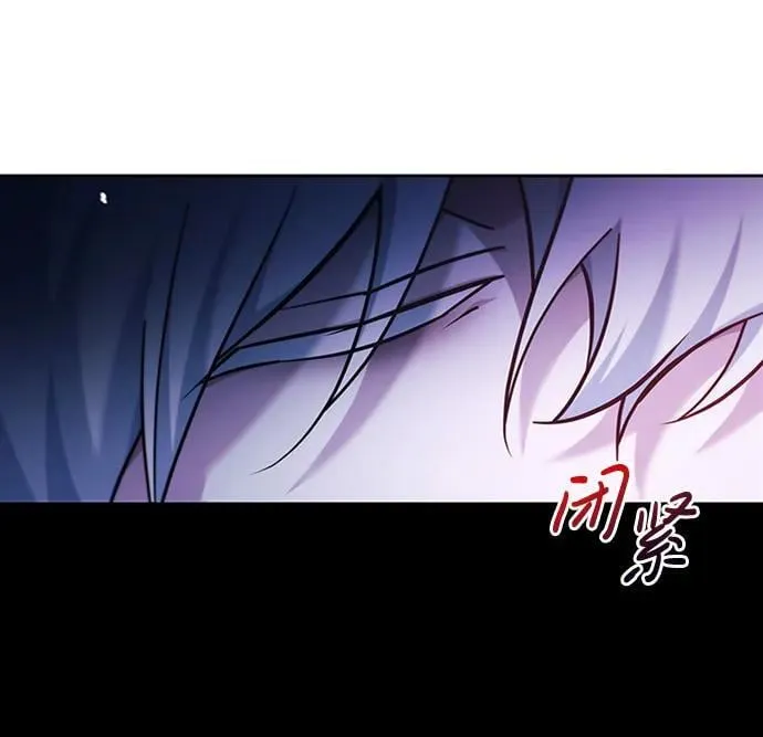 第42话 第72页