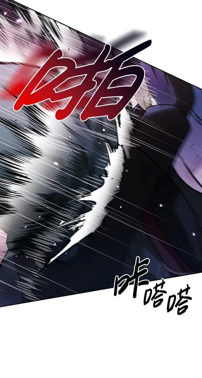 第42话 第108页