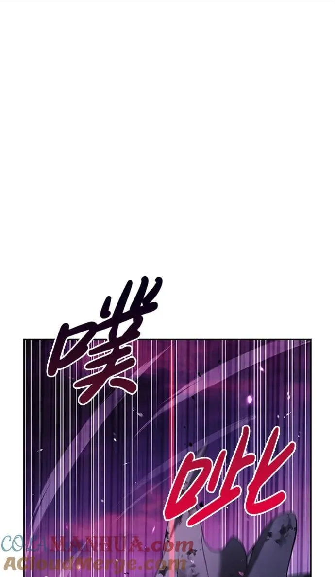 第42话 第113页