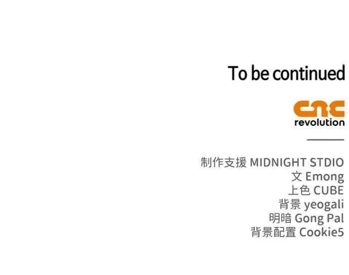 第42话 第130页