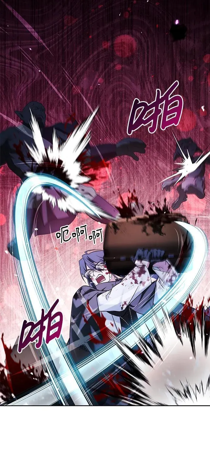 第43话 第60页