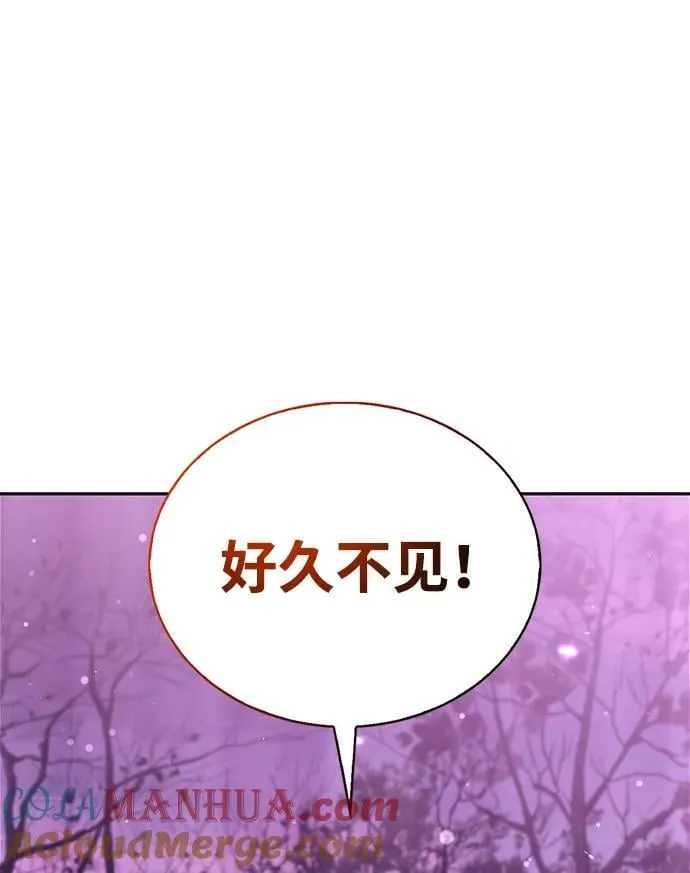 第43话 第69页