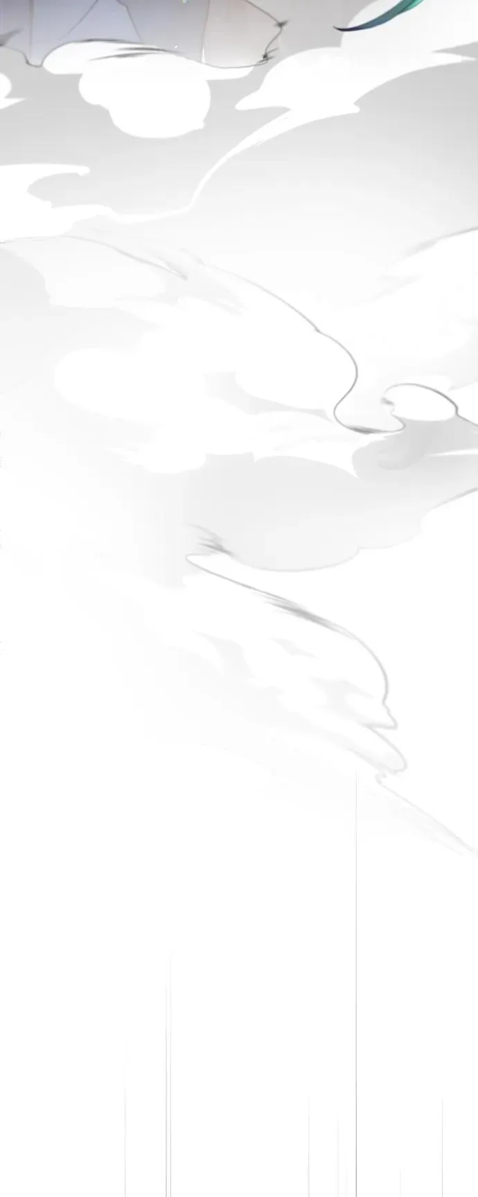 第44话 第110页