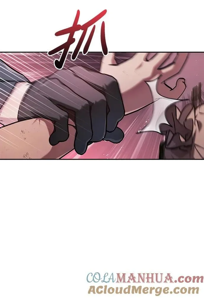 第45话 第69页