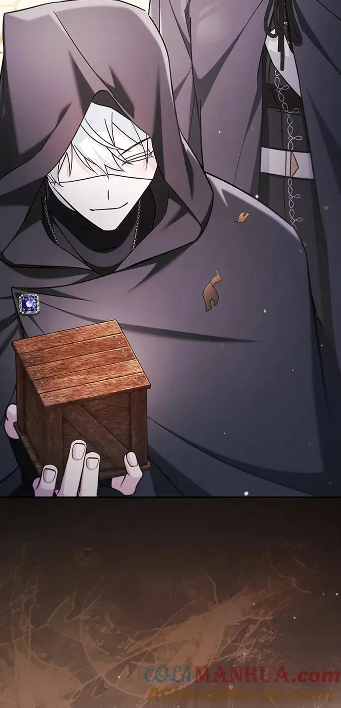 第45话 第97页