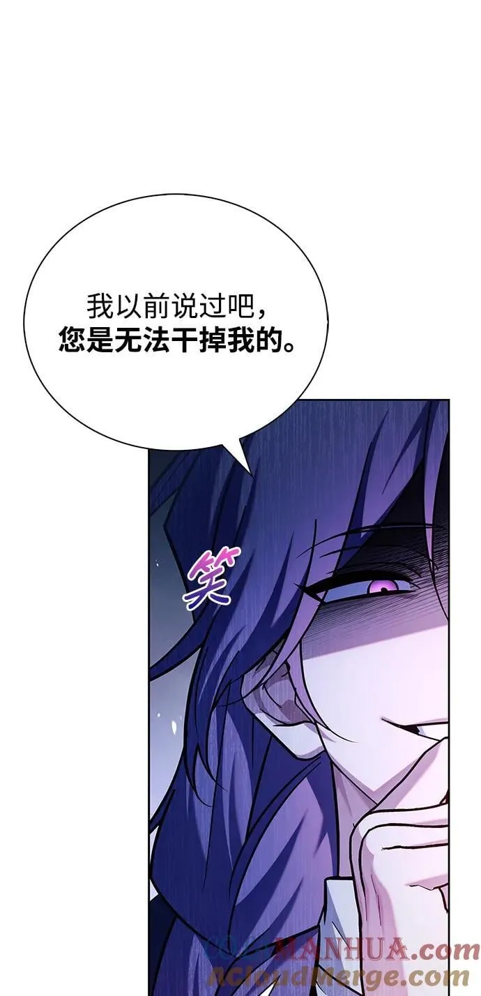 第46话 第58页