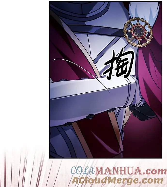 第47话 第49页