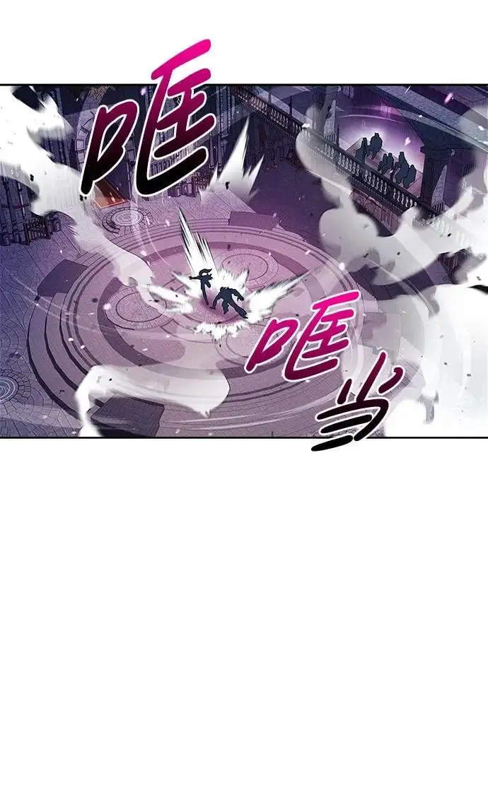 第48话 第35页