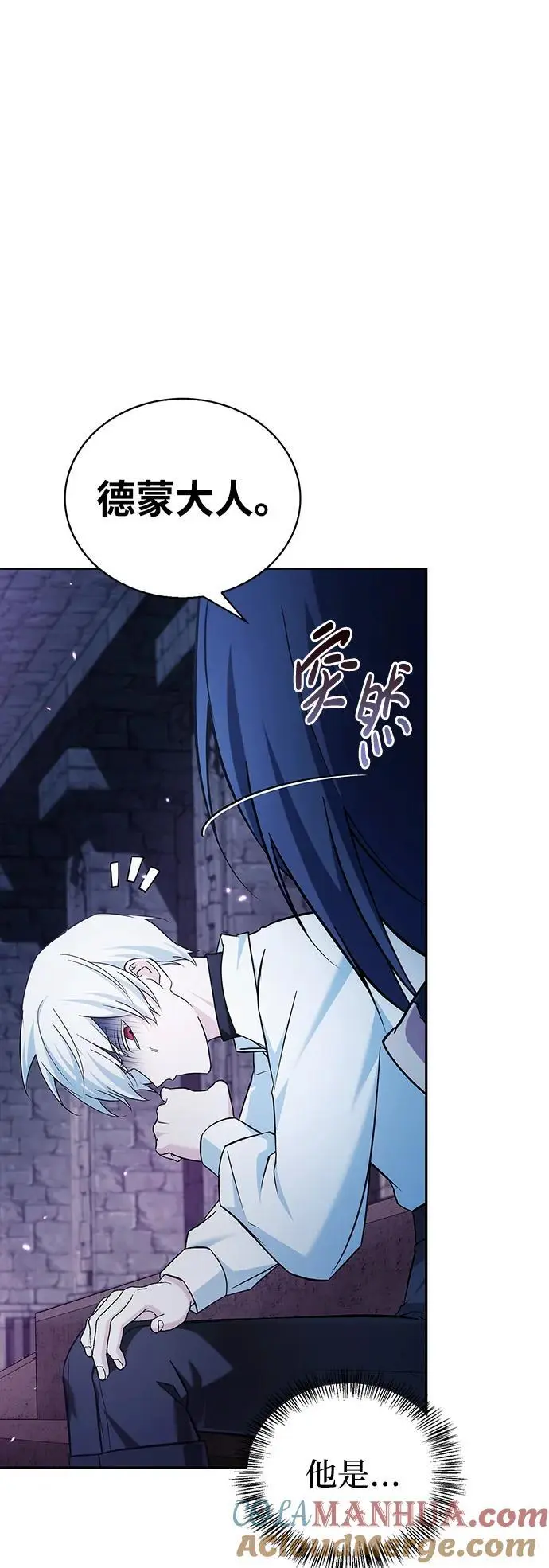 第48话 第65页