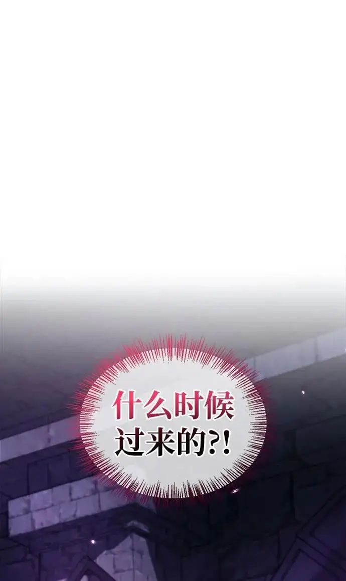 第48话 第94页