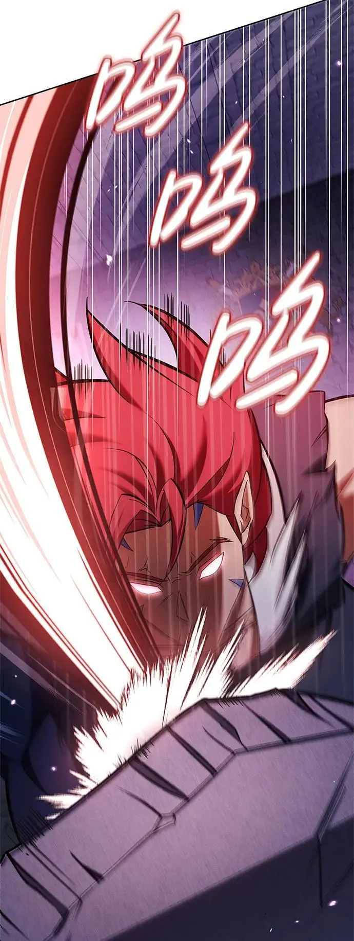 第48话 第103页