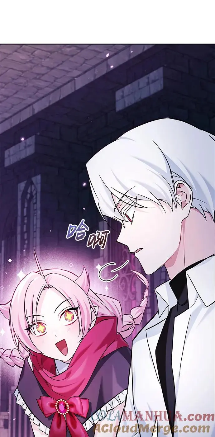 第49话 第9页