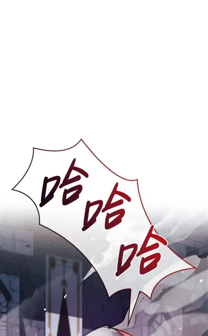 第49话 第12页