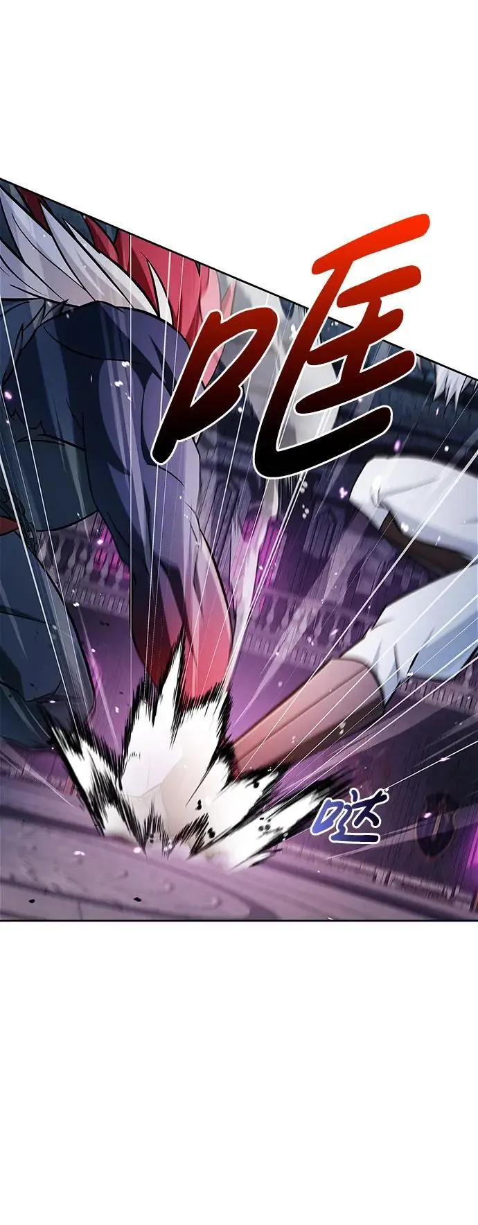 第49话 第24页