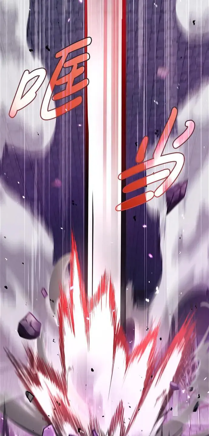 第49话 第31页
