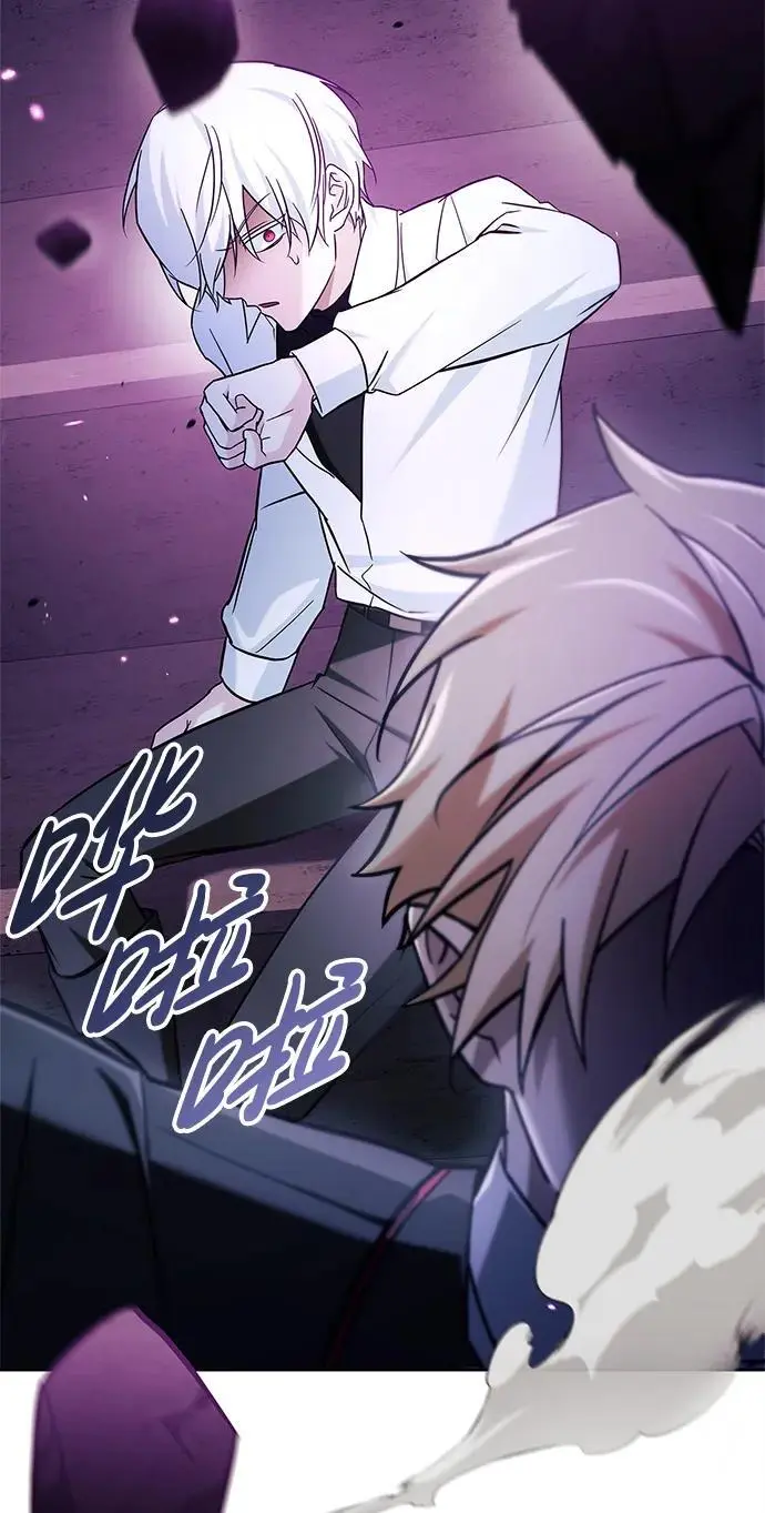 第49话 第39页