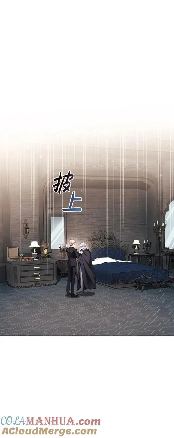 第49话 第105页