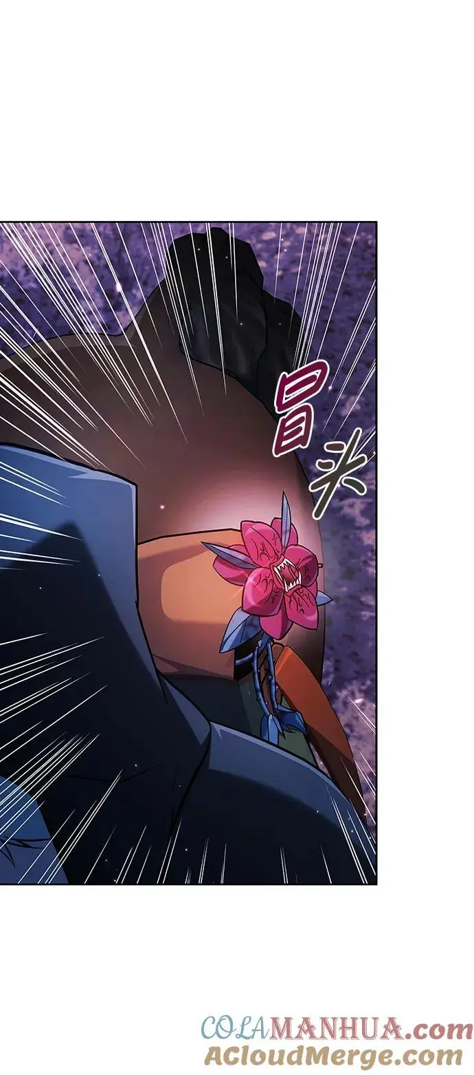 第49话 第121页