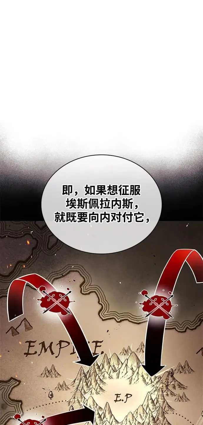 第50话 第36页