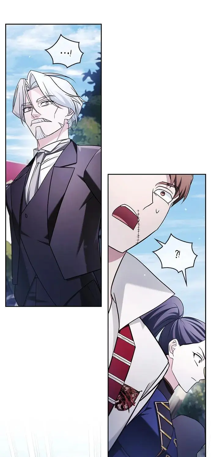 第51话 第8页