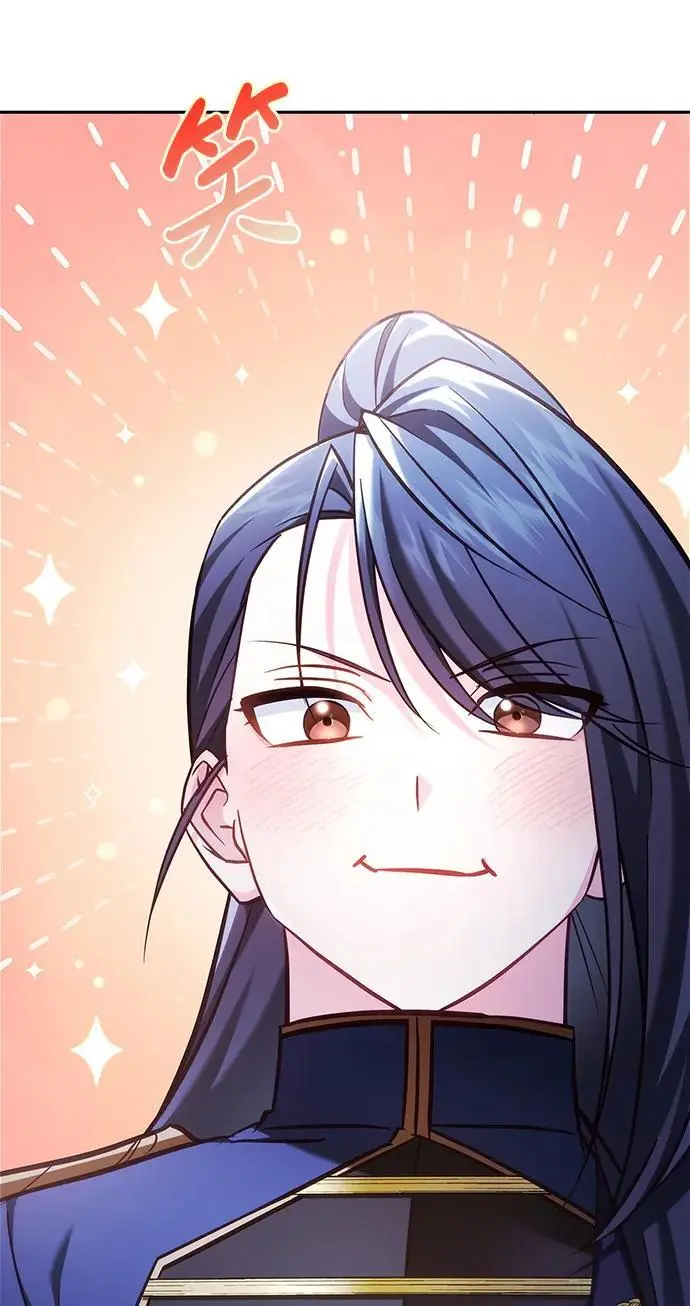 第51话 第28页