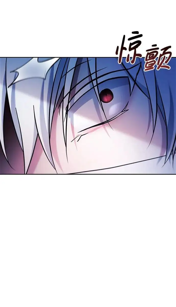 第52话 第43页