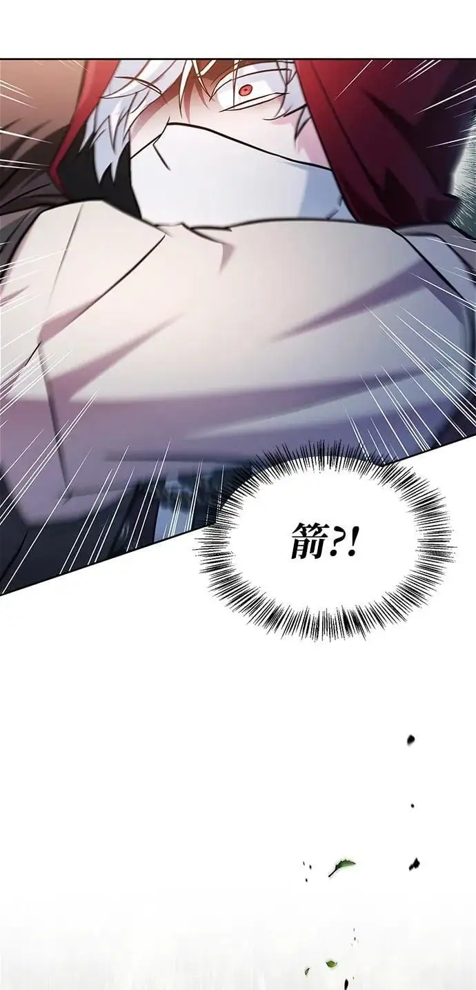 第53话 第66页