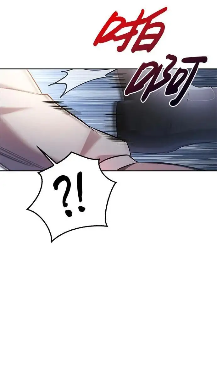 第53话 第71页
