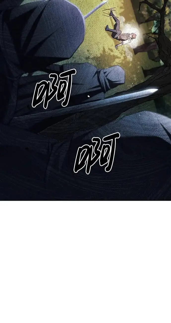 第53话 第75页