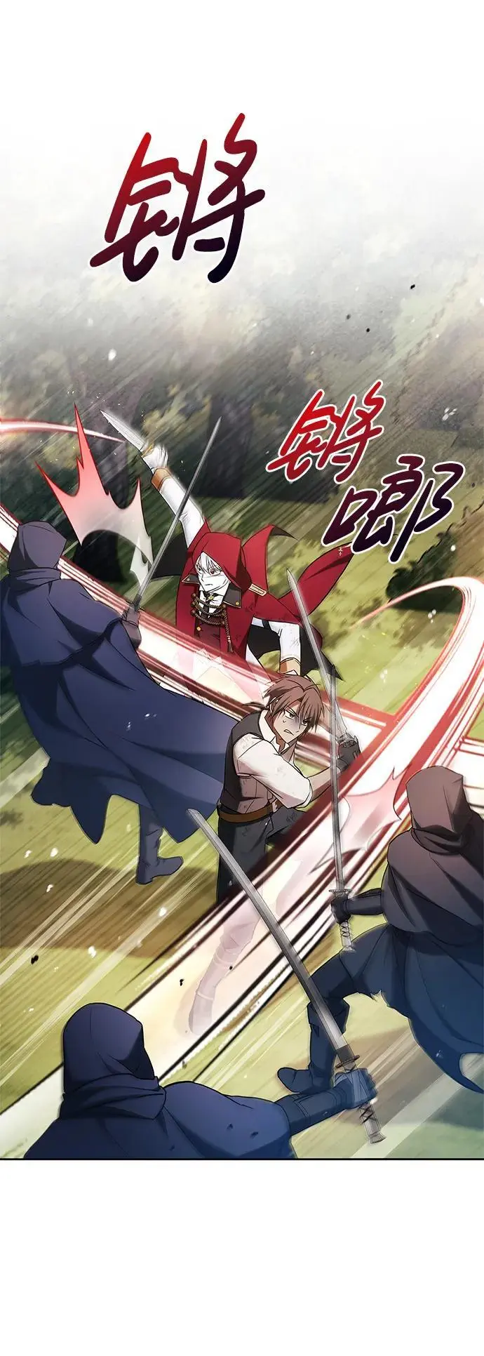 第53话 第78页